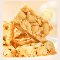 Geek-Bar Low-GI, High-Protein Peanut Brittle